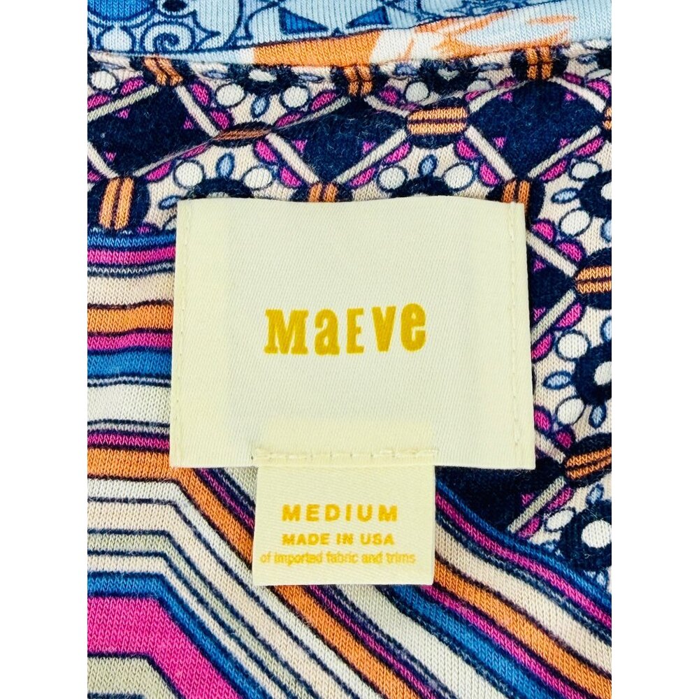 Anthropologie Multicolor Ruched Sides Maxi Skirt | Boho Poetcore Coastal Cowgirl - Picture 13 of 16